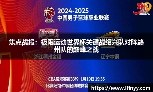 凤凰联盟首页官网