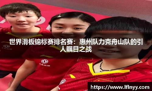 凤凰联盟首页官网